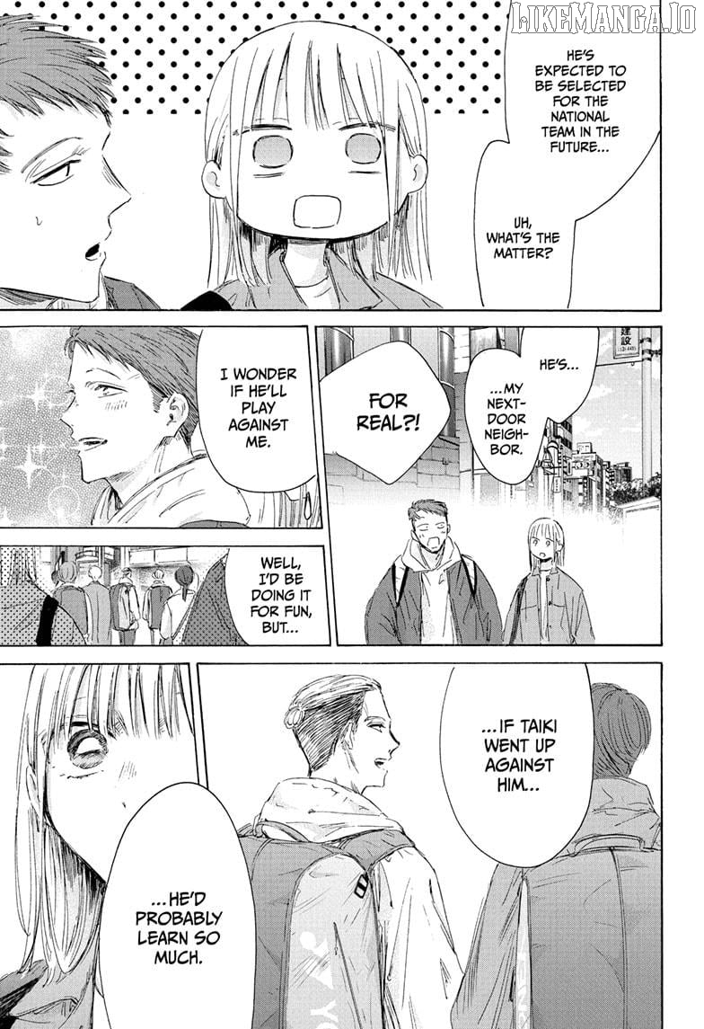 Blue Box, Chapter 212 image 13